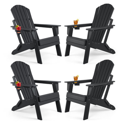 Azur Plastic Folding Adirondack Chair by Rosecliff Heights