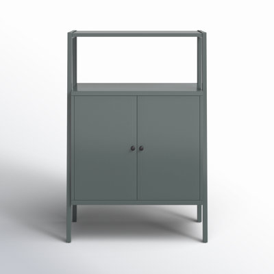Faulkner Bar Cabinet by AllModern