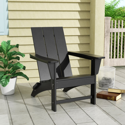 Laprade HDPE Plastic Folding Adirondack Chair by Beachcrest Home