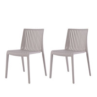 Mitchal Stacking Patio Dining Side Chair by Arlmont & Co.
