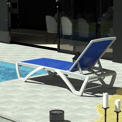 Patio Chaise Lounge Outdoor Aluminum Polypropylene Chair With Adjustable Backrest,side Table, For Beach,yard,balcony,poolside Sunbathing Chair(1 Chair by Ebern Designs