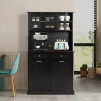 68" Kitchen Pantry by Latitude Run