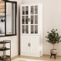 79" Kitchen Pantry by Red Barrel Studio