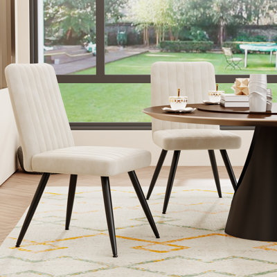 Bozhidar Velvet Side Chair by Wade Logan