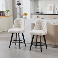 North Fork Swivel 22.04" Short Stool