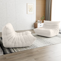 Suede Armless Bean Bag Chair & Lounger Soft Lounge Chair Lazy Sofa by Trule
