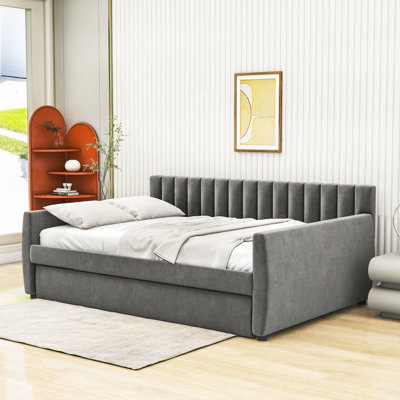 Basmala Full / Double Daybed with Trundle by Hokku Designs