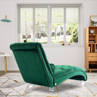 House of HamptonArmless Upholstered Chaise Lounge by House of Hampton