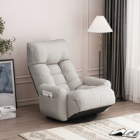 Maryville Upholstered Chaise Lounge by Trule