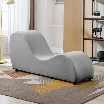Arlon Upholstered Chaise Lounge by Wrought Studio