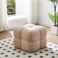 Robertas 20.9" Tufted Square Footstool Ottoman by Latitude Run