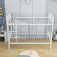 Hano Twin Over Twin Metal Standard Bunk Bed by Harriet Bee by Harriet Bee
