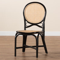 Balcke Kanli King Louis Back Rattan Side Chair Dining Chair by Bay Isle Home
