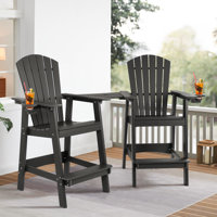 Outdoor Tall Adirondack Chairs With Connecting Tray by Dovecove