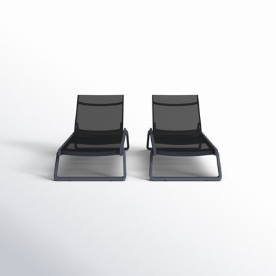 Holli Outdoor Metal Chaise Lounge by AllModern
