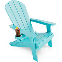 Kaya Plastic/Resin Oversized Foldable Adirondack Chair With Cup-holder by Dovecove