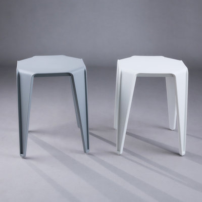 Eiven Plastic Utility Stool by Ebern Designs