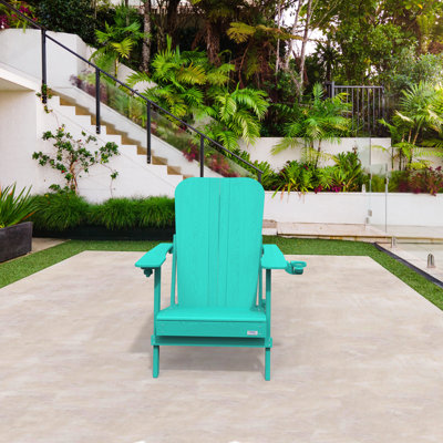 Laureldale Wood Outdoor Adirondack Chair by Rosecliff Heights