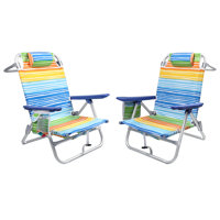 Backpack Beach Chairs (Set of 2), Folding Heavy Duty Camping Chair with Large Pockets by Arlmont & Co.