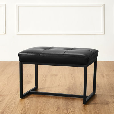 Buren Iron Accent Stool by Wade Logan
