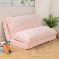 Foam Bean Bag Lounger