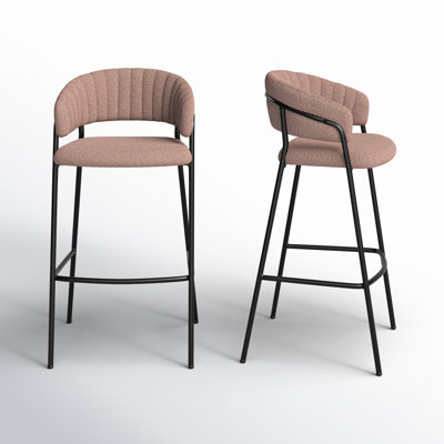 Mariam Stool by AllModern