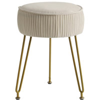 Nahiya Iron Accent Stool by Mercer41