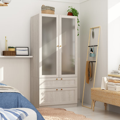 Emere Armoire by Ebern Designs