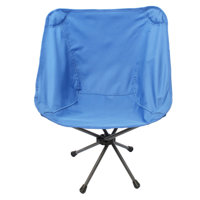 Nohealani Outdoor Folding Chair by Arlmont & Co.