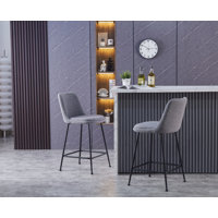 Gwenan 25.39" Fabric Bar Stool with Steel Legs by Ivy Bronx