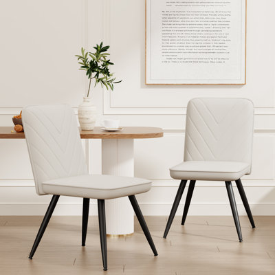 Jetchko Side Chair Dining Chair by George Oliver