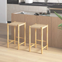 Belliveau 26" Patio Bar Stool