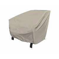 Ousainou Outdoor Patio Chaise Lounge Cover by Arlmont & Co.