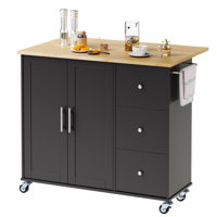 Arnola 39.7" W Kitchen Island Cart by Lark Manor