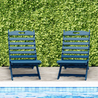 Alexeya Plastic Folding Adirondack Chair by Highland Dunes