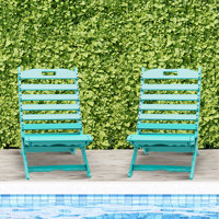 Alexeya Plastic Folding Adirondack Chair by Highland Dunes