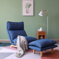 Wade LoganAdjustable Reclining Floor Game Chair with Footrest in Beige by Wade Logan
