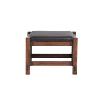Ibbison Solid Wood Accent Stool by Loon Peak