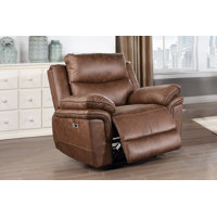 Sadarius Polyester Fabric Upholstered Glider Recliner by Latitude Run