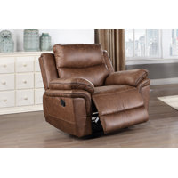Sadarius Polyester Fabric Upholstered Glider Recliner