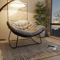 Akishia Metal Rocking Chair by Bay Isle Home