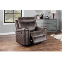 Annakiya 38.63" Wide Glider Standard Recliner