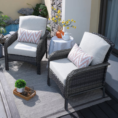 Areliz Outdoor Dining Chair by Red Barrel Studio