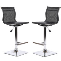 Jabraun Modern Swivel Mesh Bar Stool – Adjustable Height, Stainless Steel Frame, Kitchen & Counter Seating by Brayden Studio