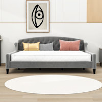 Ameet Upholstered Daybed by Lark Manor