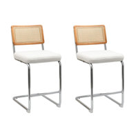 Cidad Modern Bouclé & Rattan Counter Stools with S-Shaped Metal Frame and Footrest by Bay Isle Home