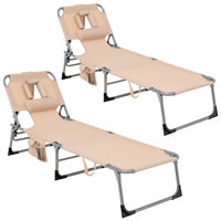 Saifa Outdoor Metal Chaise Lounge by Arlmont & Co.