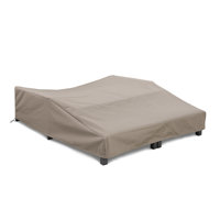 Keesler Cover for Hoyt Outdoor Metal Chaise Lounge (Double Bed) by Freeport Park