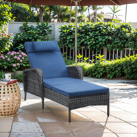 Asreiale Outdoor Wicker Chaise Lounge