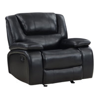 Upholstered Glider Recliner Chair Black by Latitude Run